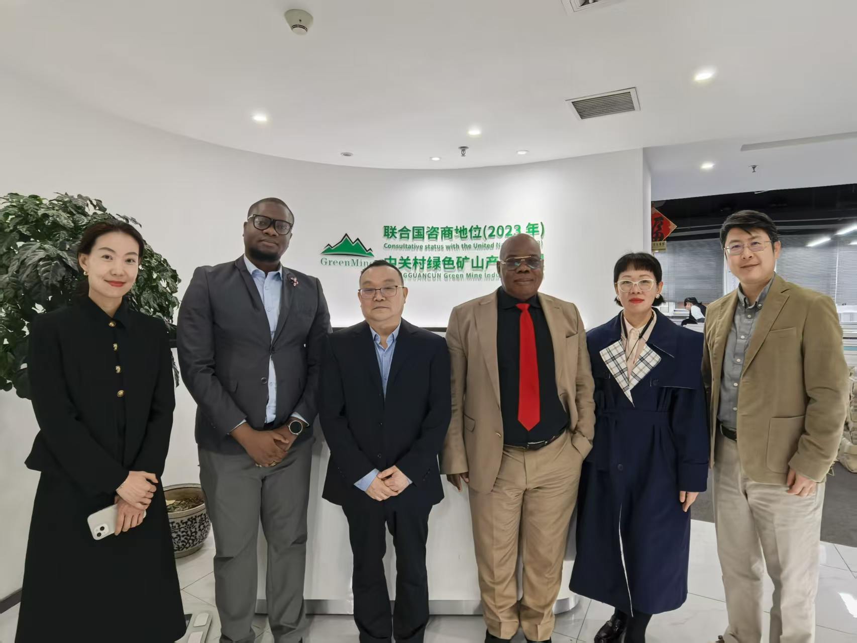 Coopération internationale CHINE-RDC 6.jpeg
